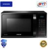 Samsung Convection Microwave Oven with Ceramic Cavity, 28 Litter Model- MC28H5023AK/D2 Black - Image 2