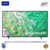 Samsung 43" Crystal 4K UHD Smart TV | UA43DU8000RSER | Series 8