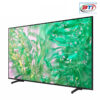 Samsung 43" Crystal 4K UHD Smart TV | UA43DU8000RSER | Series 8 - Image 2